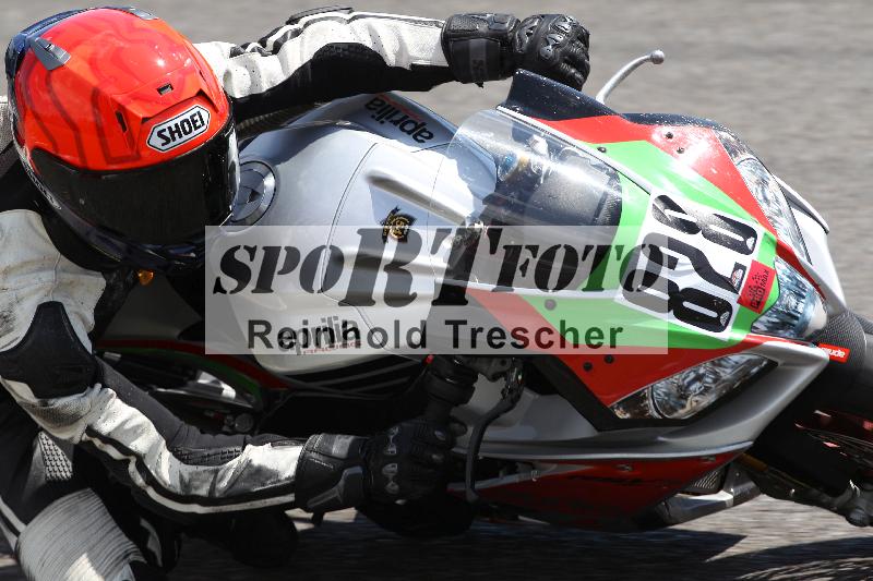 /17 17.05.2025 PROMAX ADR/Gruppe rot/828